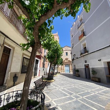 Апартаменты Acogedor Piso Planta Baja En El Casco Antiguo. Вильяхойоса Экстерьер фото