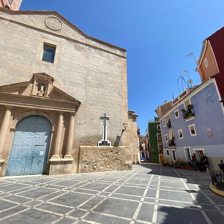 Апартаменты Acogedor Piso Planta Baja En El Casco Antiguo. Вильяхойоса Экстерьер фото