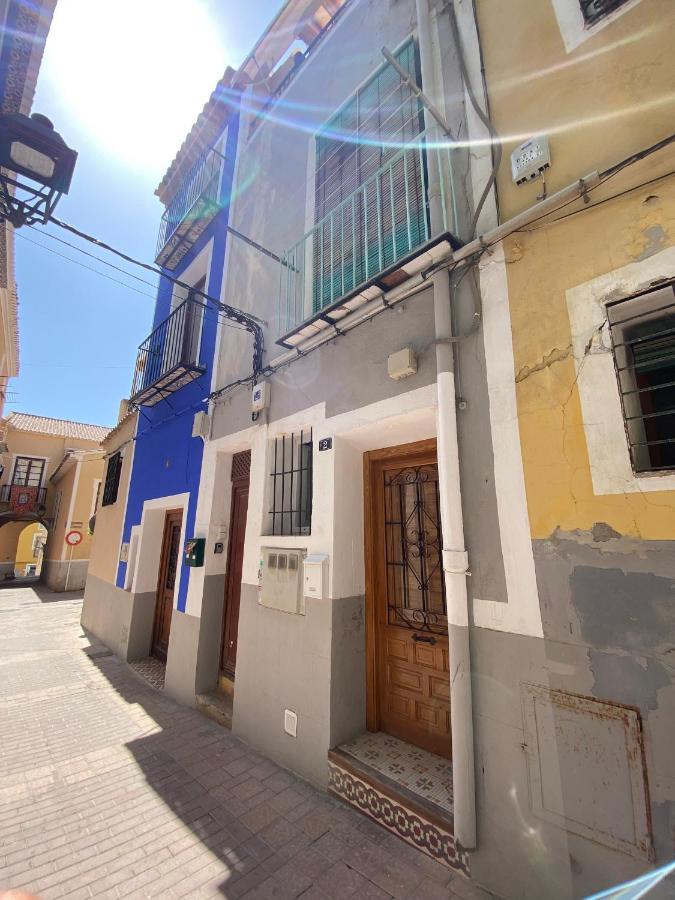 Апартаменты Acogedor Piso Planta Baja En El Casco Antiguo. Вильяхойоса Экстерьер фото